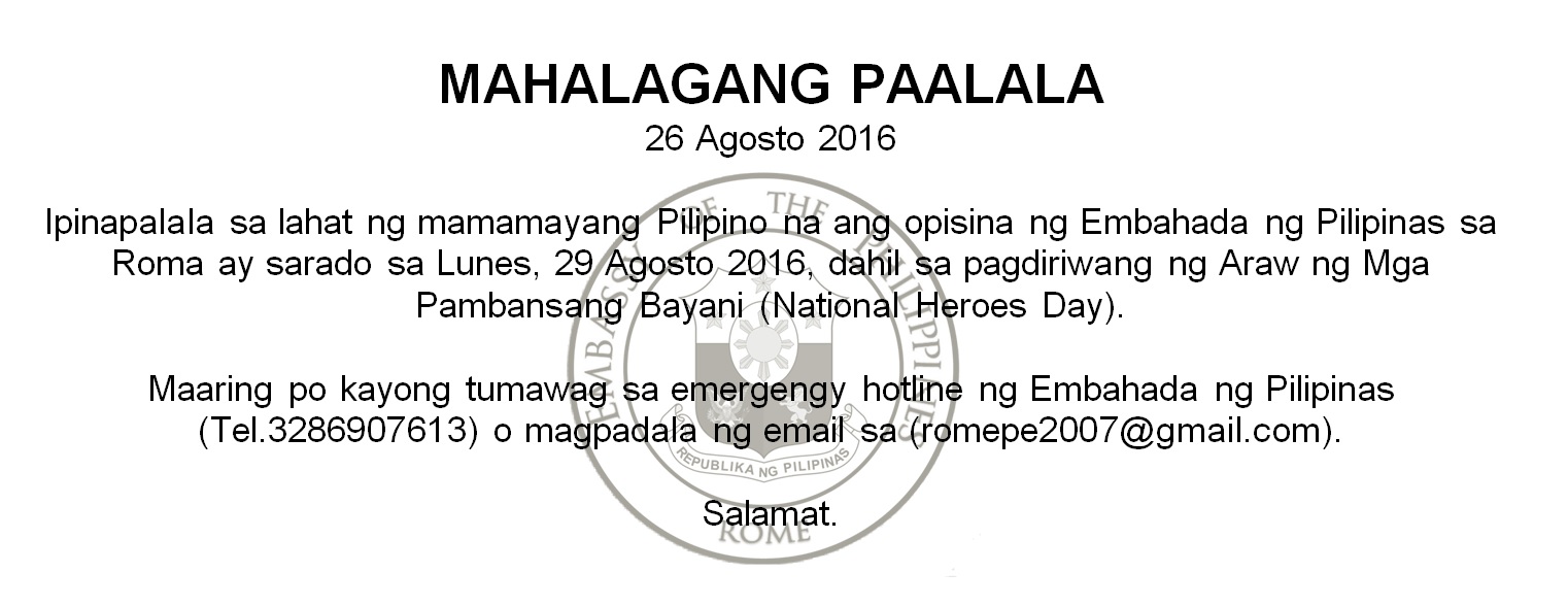 advisory august25