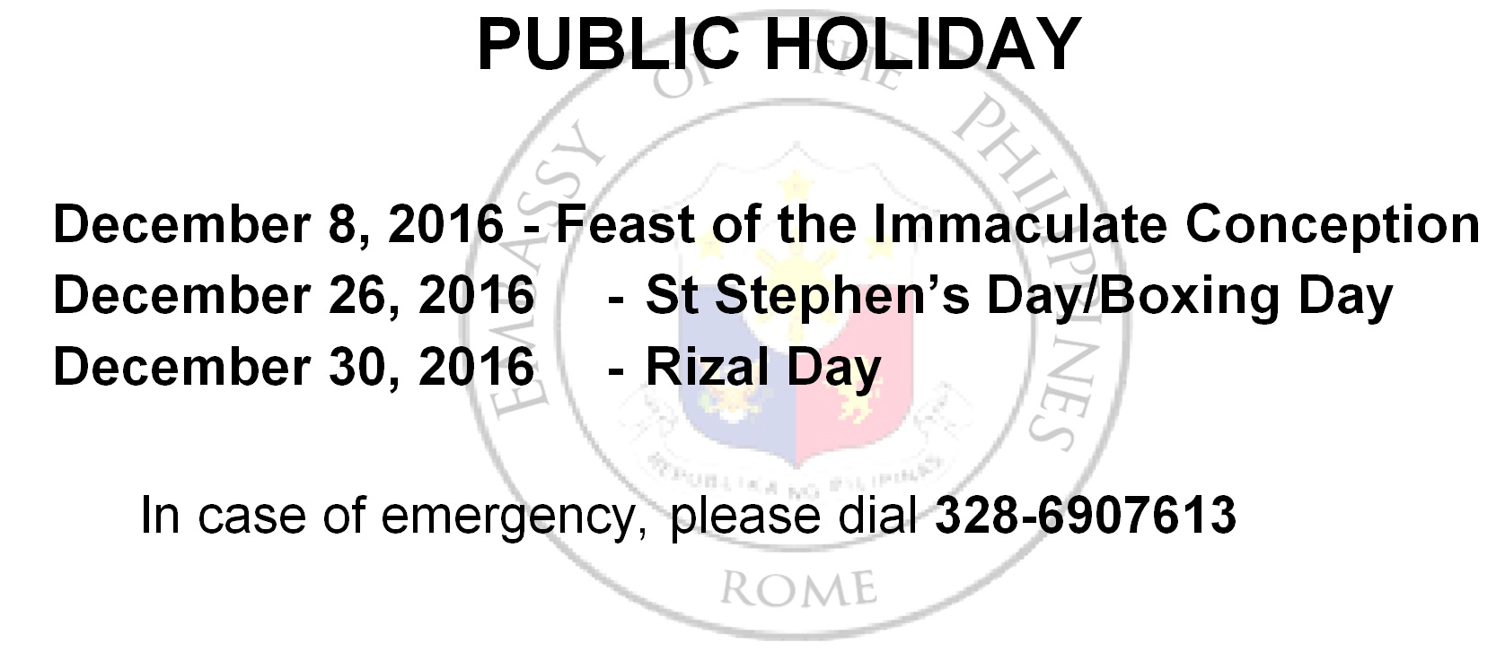 dec2016holiday
