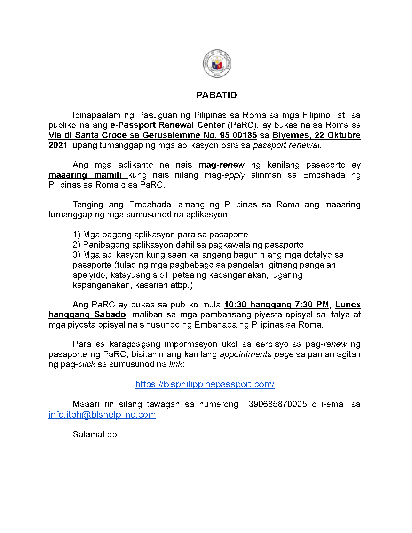 ADVISORY ON THE OPENING OF ROME PARC