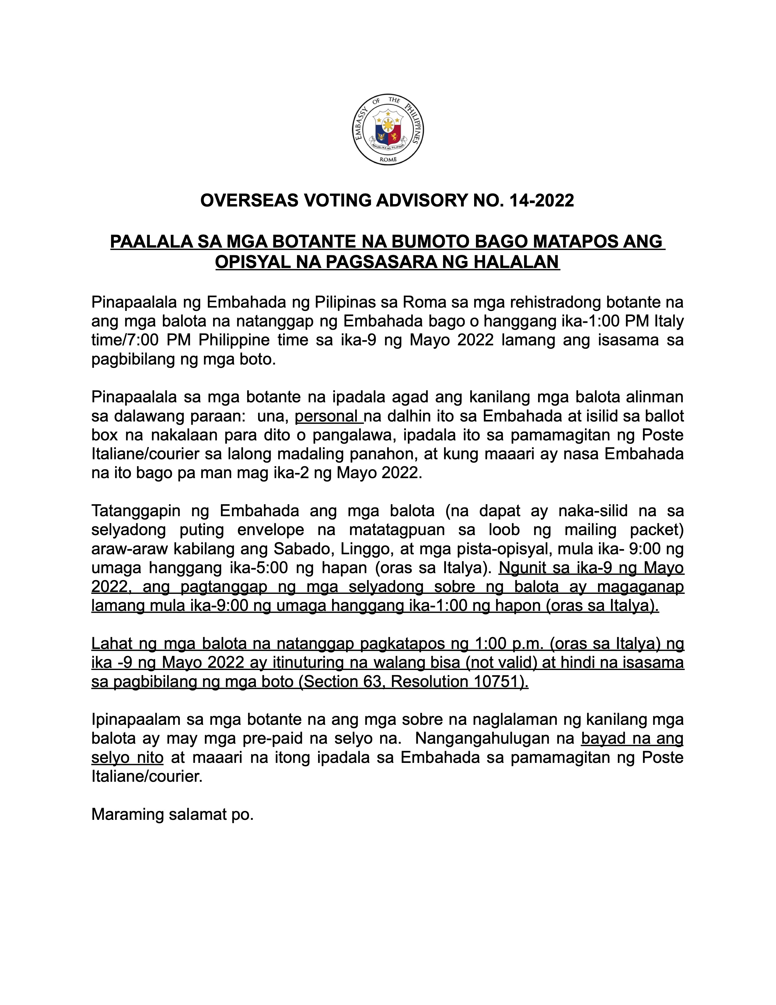 OV Advisory No. 14 2