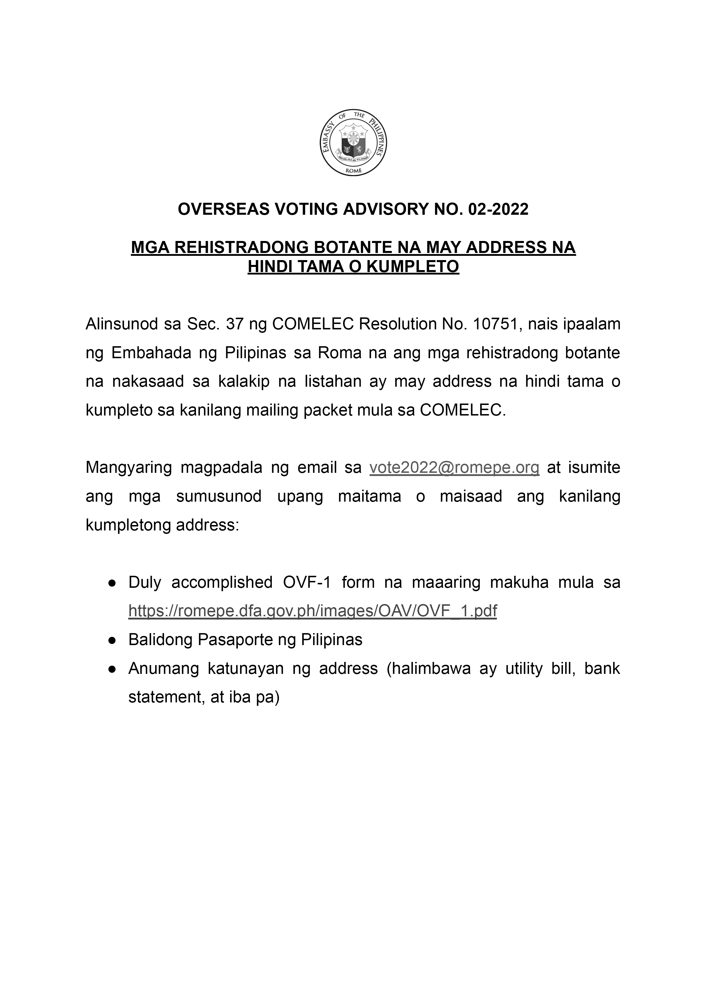 OV advisory 03 2022 2