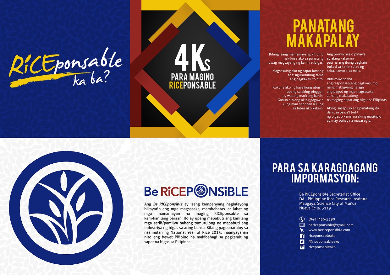 Rice Consumers Brochure Outer